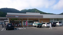 セブンイレブン 山形蔵王インター店