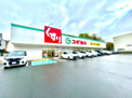スギ薬局豊中熊野店