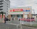 キリン堂 豊中千里園店