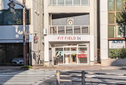 FIT FIELD 24　本郷三丁目店の画像1