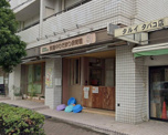 保育園 東豊中ひだまり保育園
