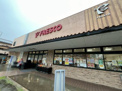 フレスコ 熊野店