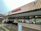 フレスコ 熊野店