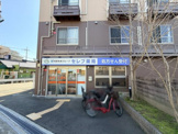 セレブ薬局上野東店