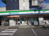 ファミリーマート 今池三丁目店