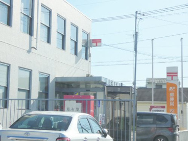 田沼郵便局の画像1