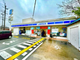 ローソン 豊中熊野町四丁目店