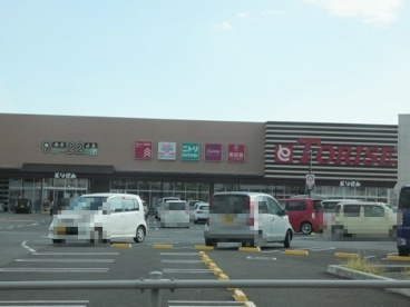 とりせん 栃木店の画像1