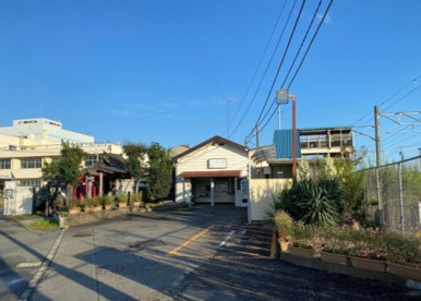 北茅ヶ崎駅の画像1