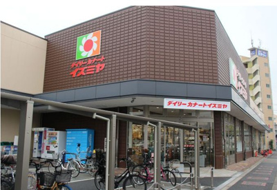 イズミヤ　岸里店の画像1