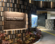 中野区立中野東図書館