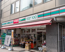 コンビニエンスストア ローソンストア100 中野中央店