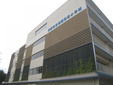 朝霞市立朝霞第五小学校の画像1