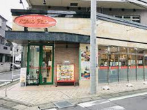 ロソ・フィーロ