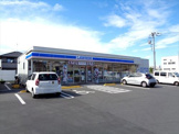 ローソン 朝霞田島二丁目店