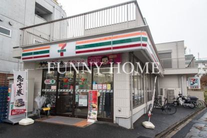 セブンイレブン 世田谷玉川店の画像1