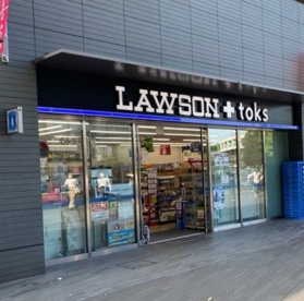 ローソン+(プラス)トークス 二子玉川ライズ・ショッピングセンターテラスマーケット2F店の画像1