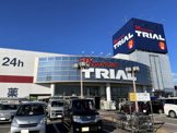 メガセンタートライアル筑西店