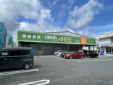 DRUG ACE(ドラッグ エース) 朝霞宮戸店