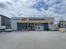 ワークマン 朝霞浄水場前店