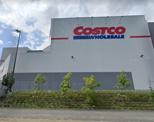 COSTCO WHOLESALE(コストコホールセール) かみのやま倉庫店