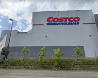 COSTCO WHOLESALE(コストコホールセール) かみのやま倉庫店