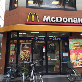 マクドナルド 野方店の画像1