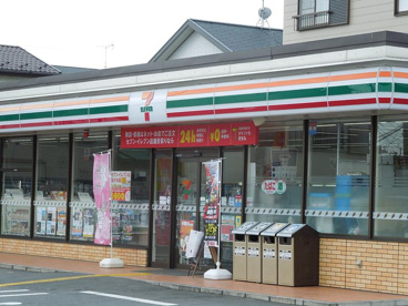 セブンイレブン 志木中宗岡店の画像1
