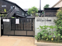 志木どろんこ保育園