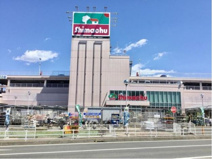 島忠 海老名店