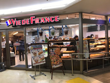ヴィ・ド・フランス ふじみ野店の画像1