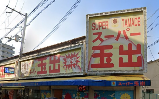 の画像
