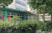 スギドラッグ森ノ宮店