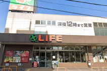 ライフ玉造店