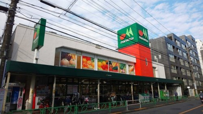 maruetsu(マルエツ) 中野新橋店の画像1
