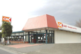オーケー 大和店