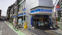 ローソン 志木本町五丁目店
