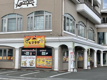 ヒマラヤの画像2