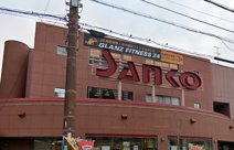 サンコー横沼店