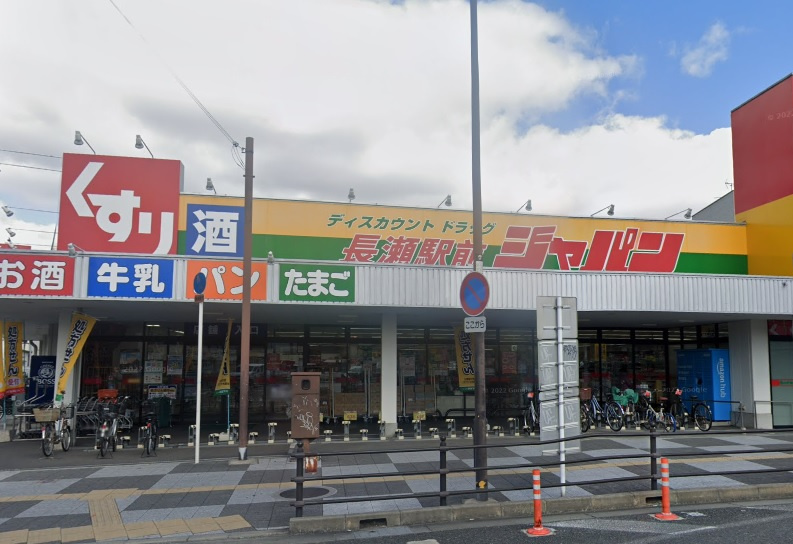 の画像