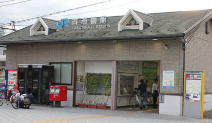 JR古市橋の画像1