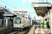 駅 滝野川一丁目
