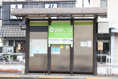 広島電停　皆実町二丁目の画像2