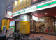 ローソンストア100 LS戸越公園駅前店の画像
