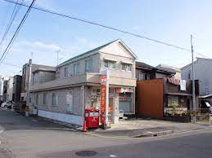 名古屋藤江郵便局