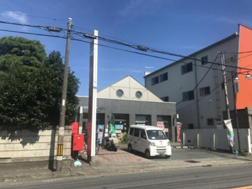座間中宿郵便局の画像1