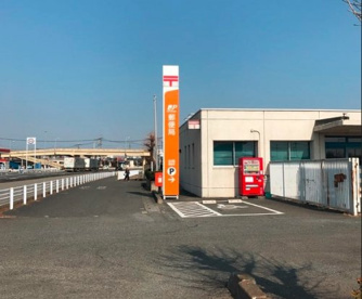吉岡郵便局の画像1