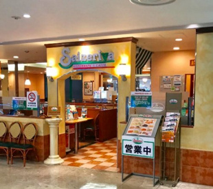 サイゼリヤ 熊谷駅ビル・アズ店の画像1