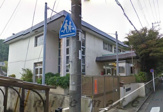 稲村ケ崎小学校