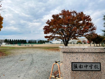 陵南中学校の画像1
